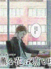 密室逃脱·暗夜